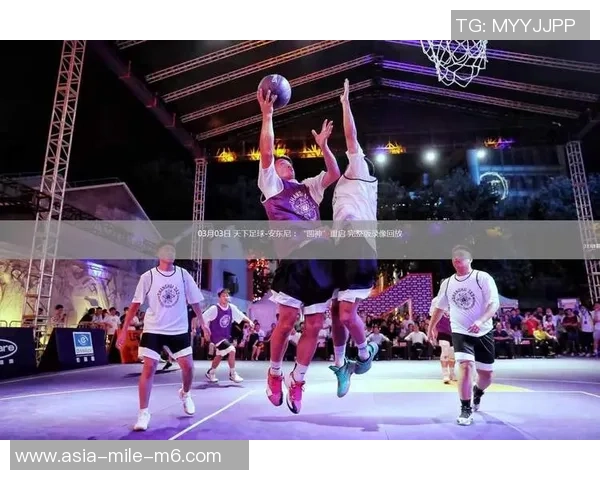 天下足球NBA直播盛宴尽享激情赛事与精彩瞬间的完美结合 天下足球NBA直播盛宴尽享激情赛事与精彩瞬间的完美结合