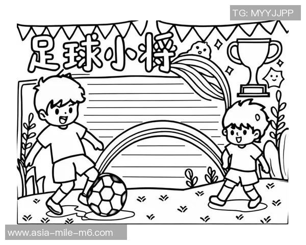 足球的魅力与精神探讨：在绿茵场上追逐梦想的旅程